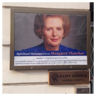 9936264043_b8db27540a_k