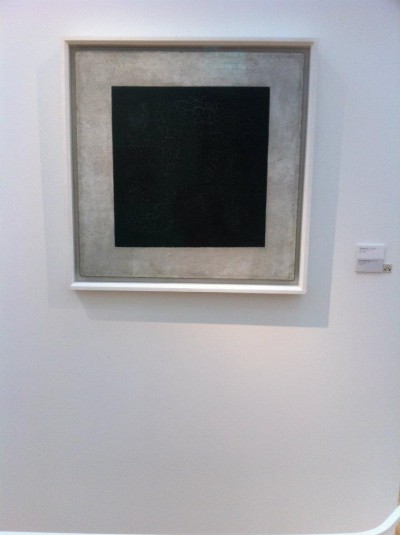 Malevic's Black Square (Tretyakov Gallery)