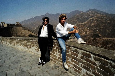 Wham+china