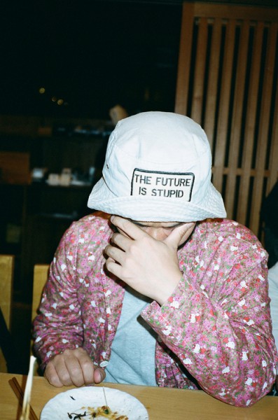 stupidfuture
