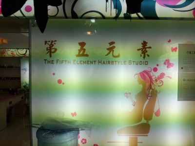 524312_10151827127969018_307609712_n