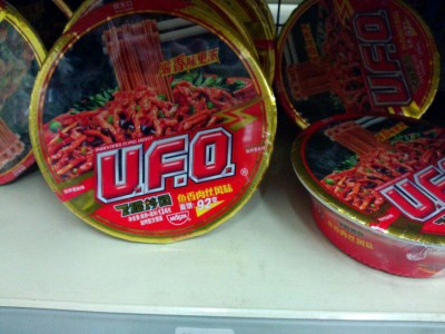 532163_10151847519919018_1766747677_n