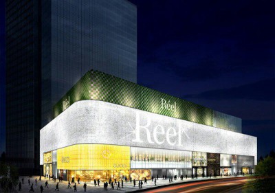 532948_10151847573544018_236698245_n