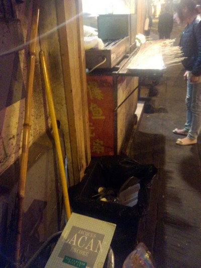 601710_10151851875534018_1787033073_n