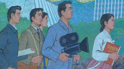 North-Korea-Movies