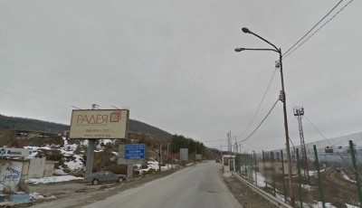 224-Kalotina - Bulgarien - Serbien